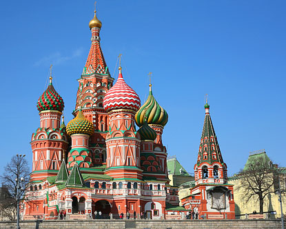 Cathedral of St. Basil